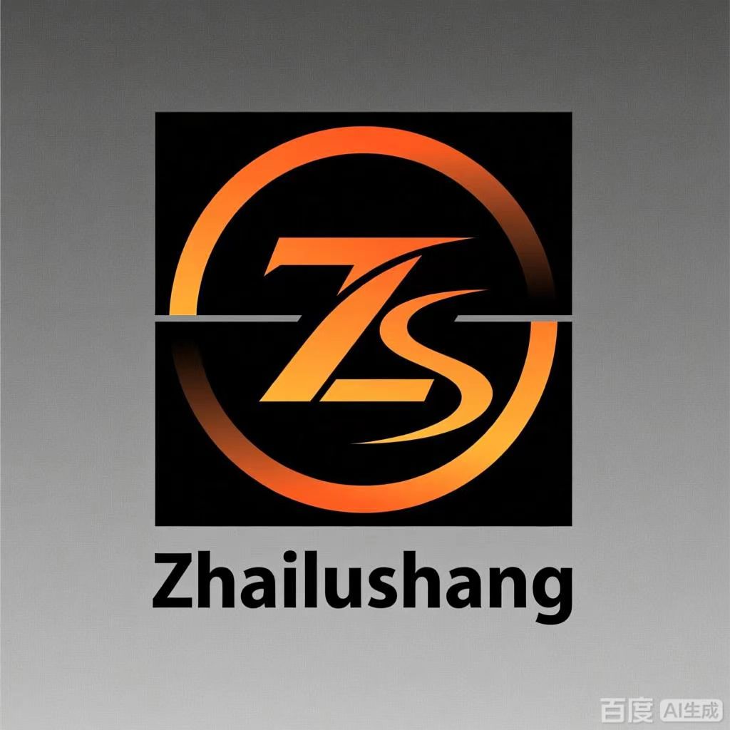 zailushang